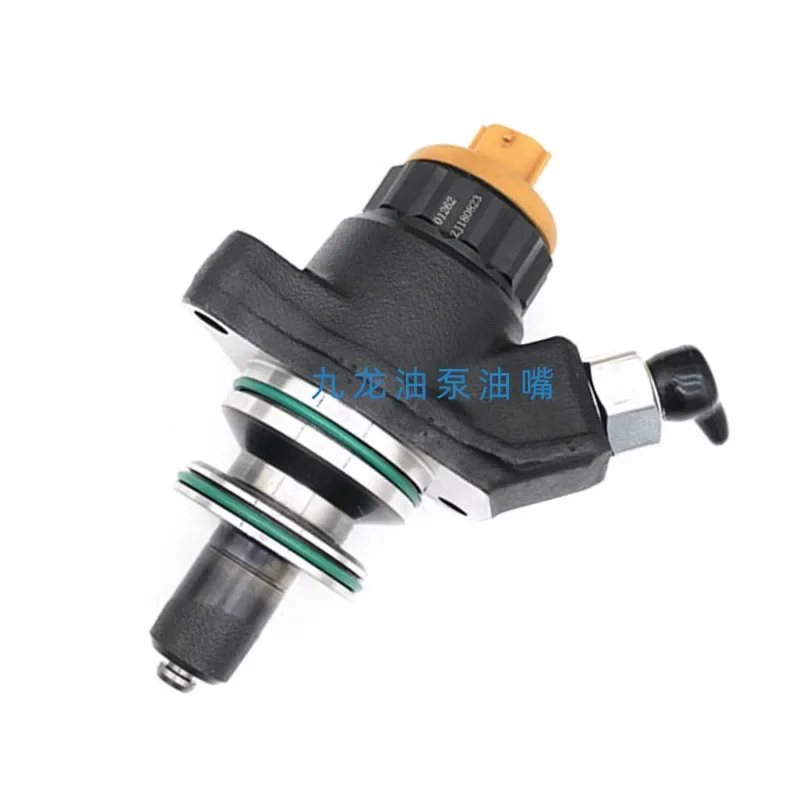 094150-0310 Plunger…