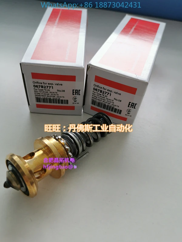 

（1PC）Expansion valve spool 067B2172 067B2170 067B2175 067B2771 067B2710