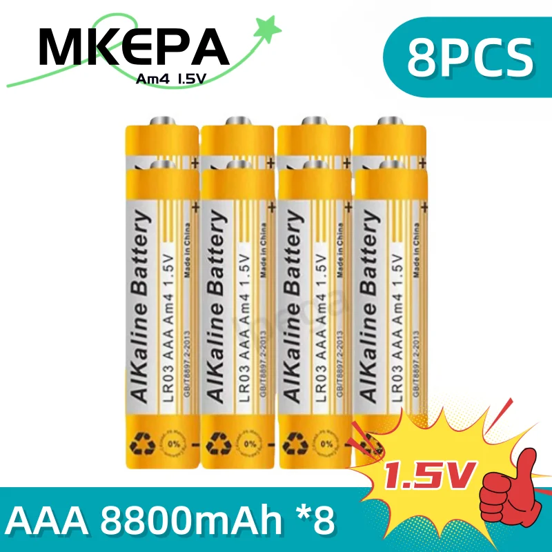 1.5V AAA 8800mAh Alkaline Battery for Led Light Toy Mp3 lpega Camera Flash Razor CD Player Wireless Mouse Keyboard Earphone