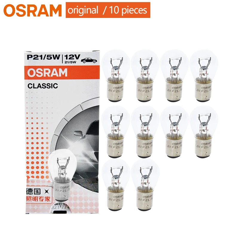 10pcs OSRAM 7528 P21/5W S25 BAY15d 12V Original Twin Filament Halogen Bulbs Car Standard Turn Signal Lamps Brake Light ECE