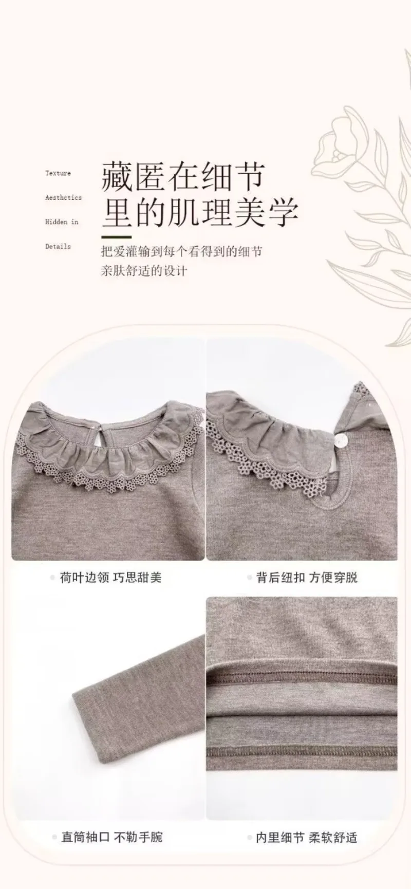 Bellbell Herbst-Strickpullover-Set für Mädchen, 3-teilig, 2-8 Jahre, Unterhemd + Strickweste + Hose, Outfit für Kleinkinder und Babys – Detail 15