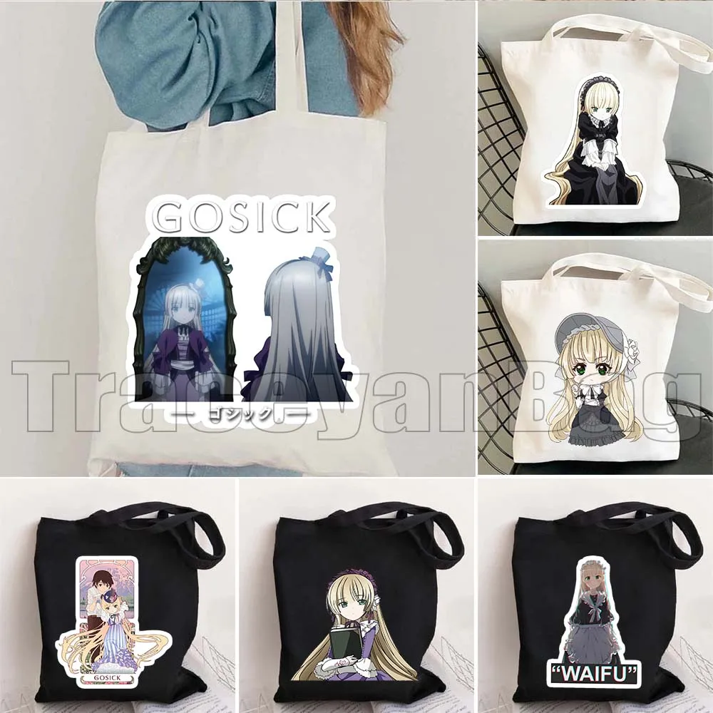 Anime Cartoon Girl Gosick Victorique de Blois Glitch Waifu Nouveau Monstre Charmant Canvas Shoulder Tote Bag Shopper Handbag