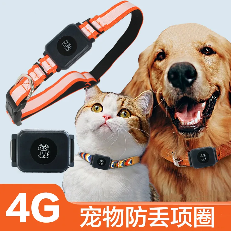 

Pet locator Cat Dog anti-lost-BeidouGPSCollar Waterproof Power Saving