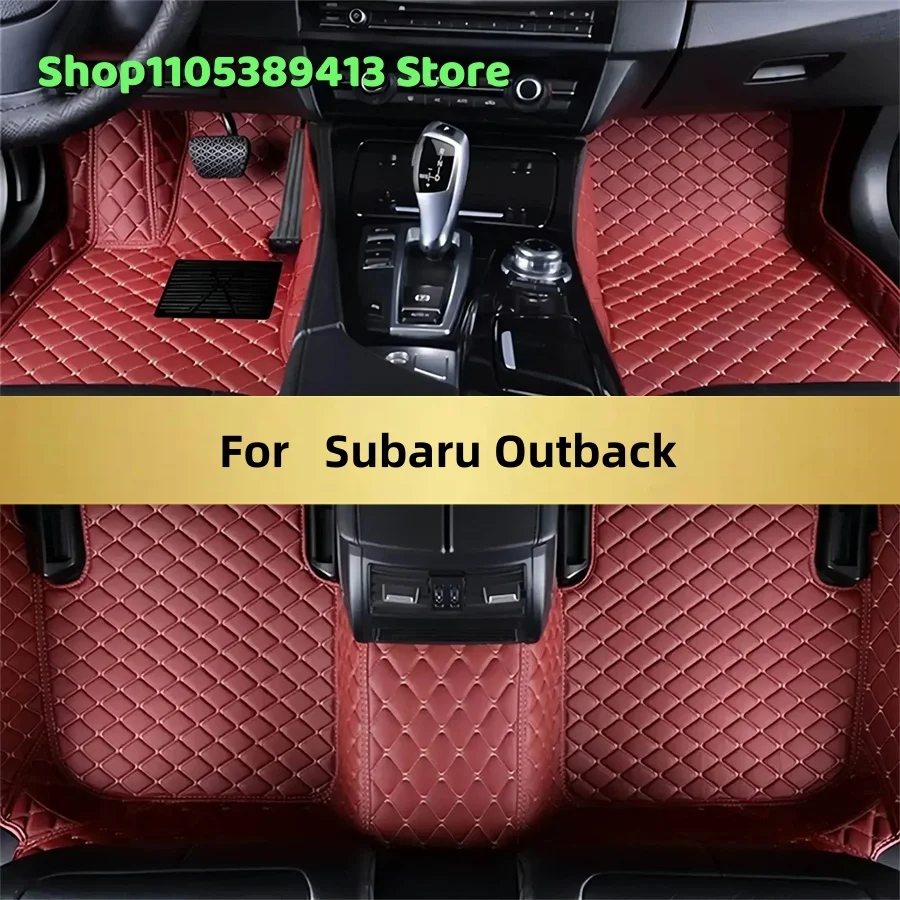 

Artificial Leather Custom Car Floor Mats For Subaru Outback 2027 2026 2025 2024 2023 2022 Car Mat Accessories Mats Carpets Auto