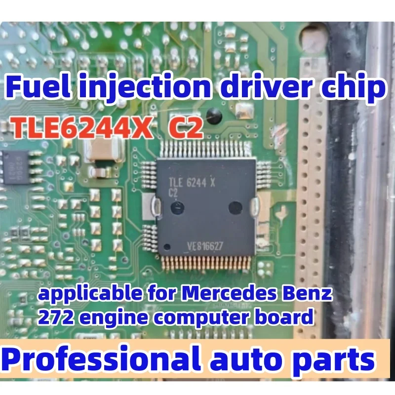 

5 шт./лот, новый TLE6244XC2 TLE 6244 X TLE6244X TLE6244 HQFP64 подходит для двигателя Mercedes Benz 272, компьютерная плата, впрыск топлива