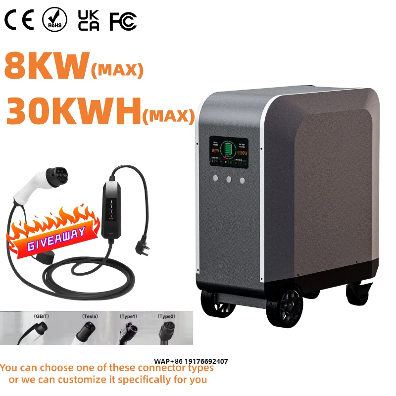 CE Certified Car High Power Bank Lithium Battery Station for Electric Solar Energy Storage Mobile 5/10/15/20/30 kWh Customize