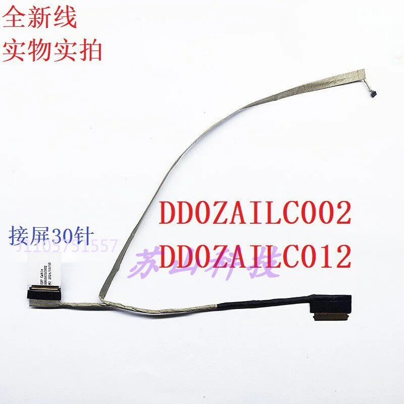 Applicable to for Acer Travel Mate P215-53 N19Q8 DD0ZAILC002 screen cable
