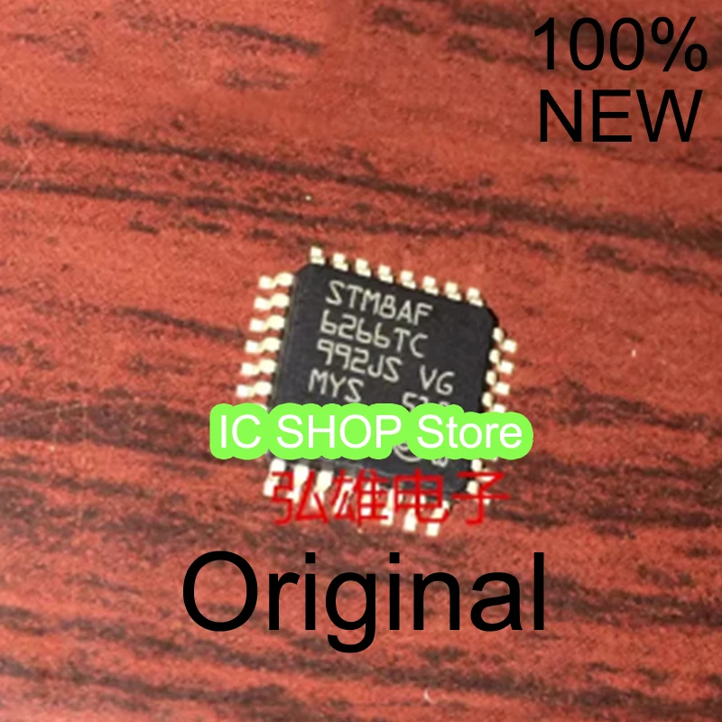 

STM8AF6266TC LQFP 100% Original Brand New