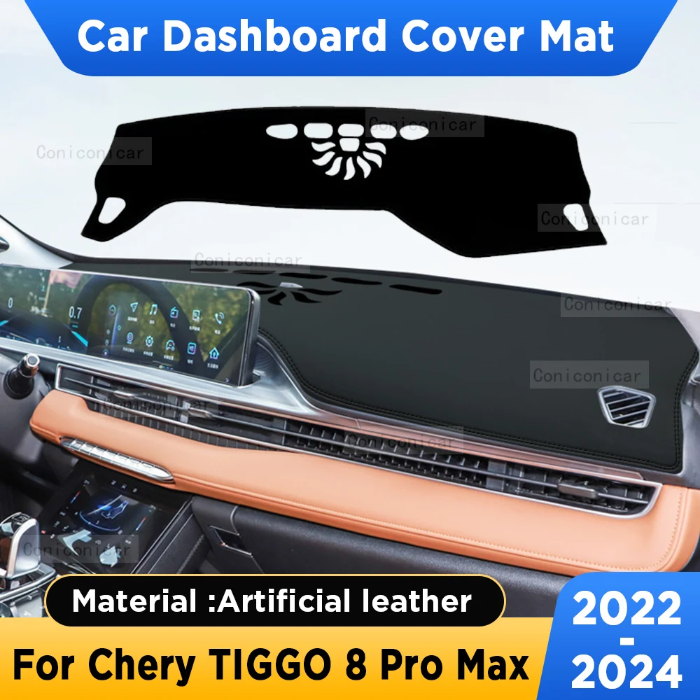 

For Chery Tiggo 8 PRO Max 2022-2024 Car Dashboard Cover Mat Sun Shade Artificial Leather Pad Carpets Rug Protector Accessories