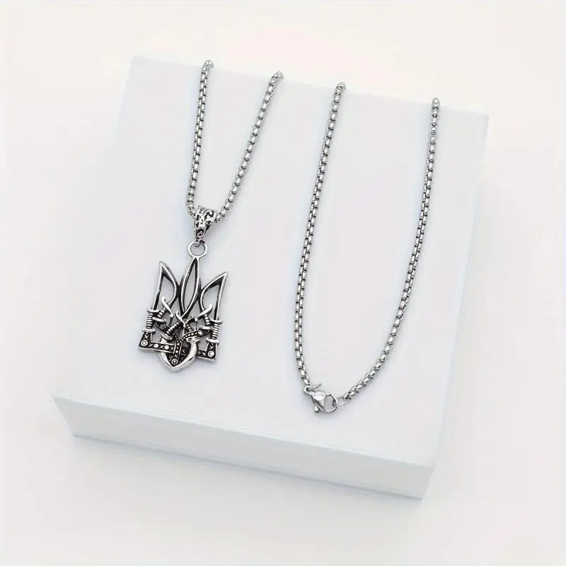 Cool National Emblem Pendant Men's Trendy Jewelry Accessories, Neptune Poseidon Trident Ukraine Fashion Necklace