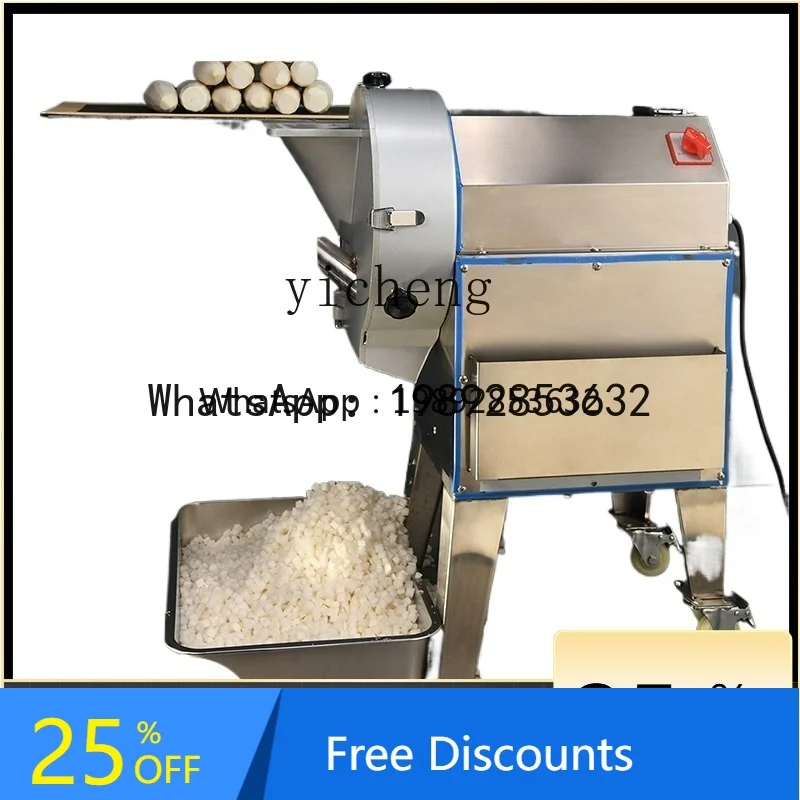 A1 vegetable cutter Commercial dicing machine Electric vegetable and fruit dicing artifact Multifunctional canteen potato