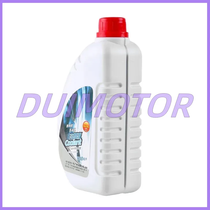 Coolant / Antifreeze All Seasons Can Use for Wuyang Honda All Series Model