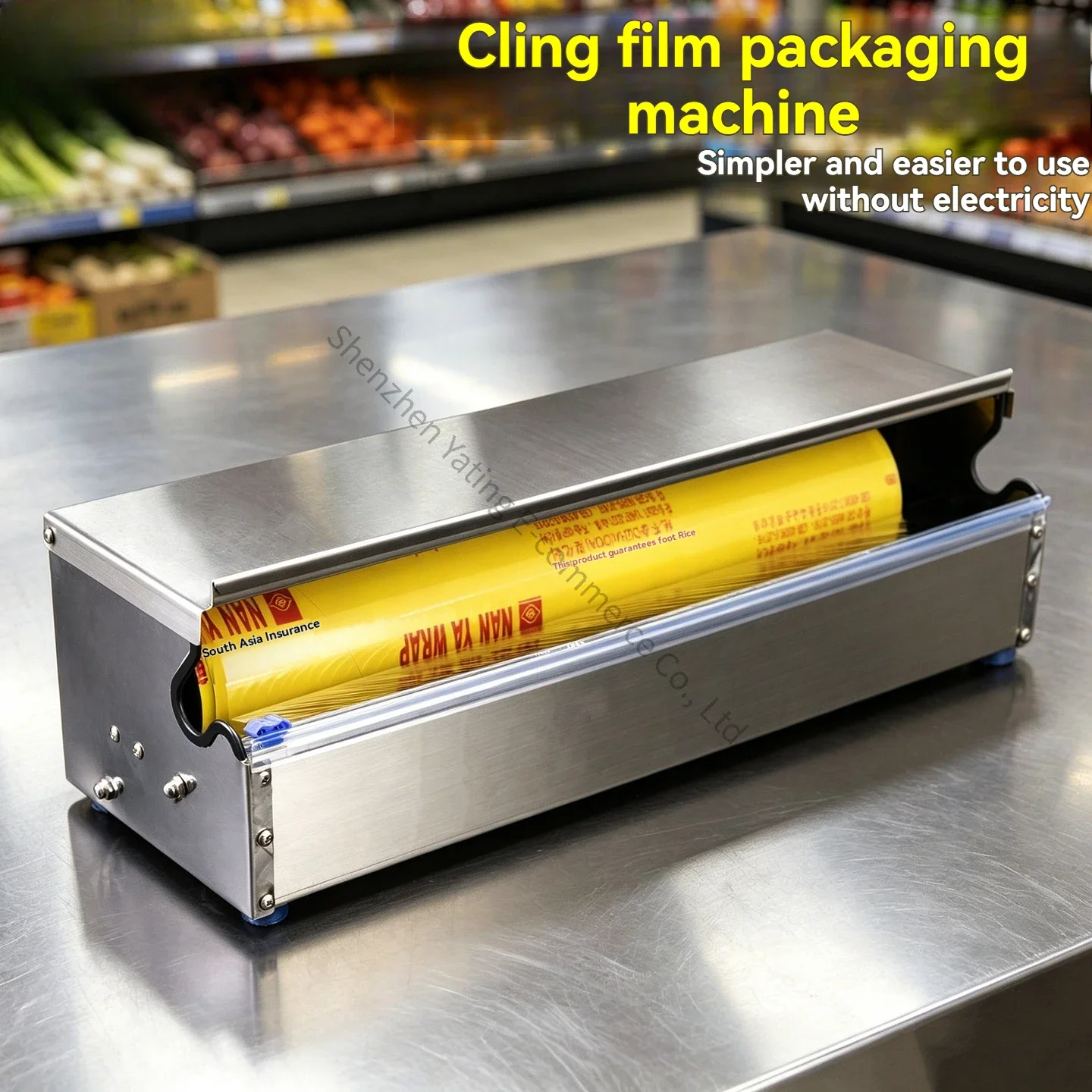 Commercial Baler  Boutique Thickened Wrap Fruit Food Packaging Machine Supermarket Plastic Wrap Sealing Machine