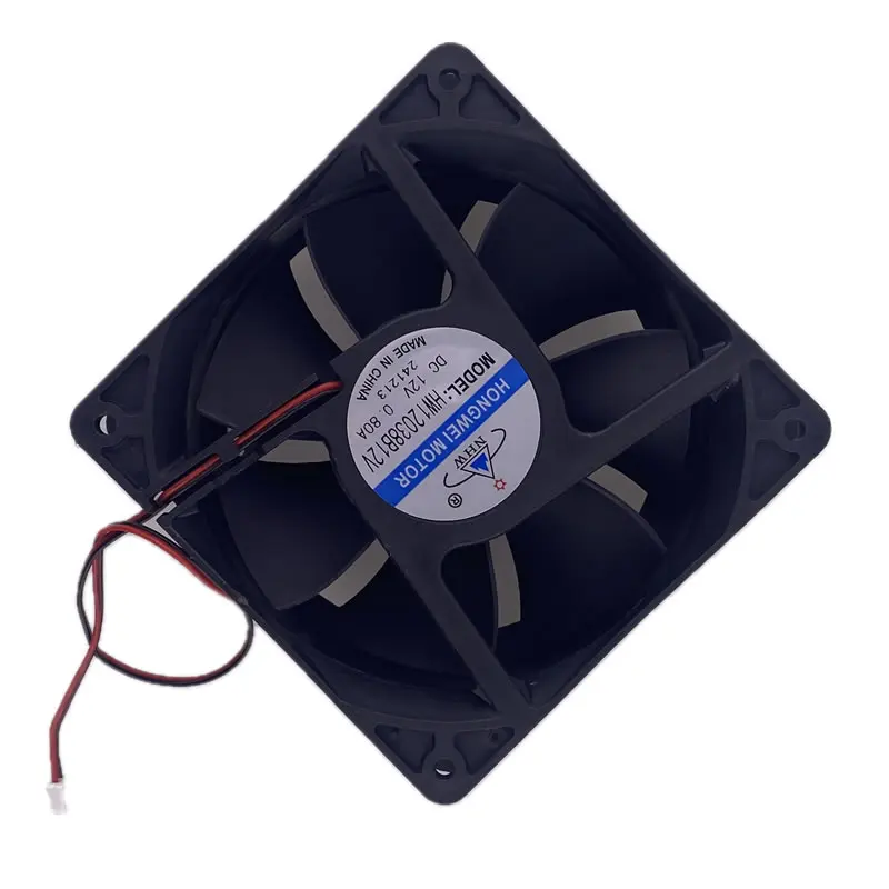 

12V Stage Fog Fogger Smoke Haze Machine Fan Part