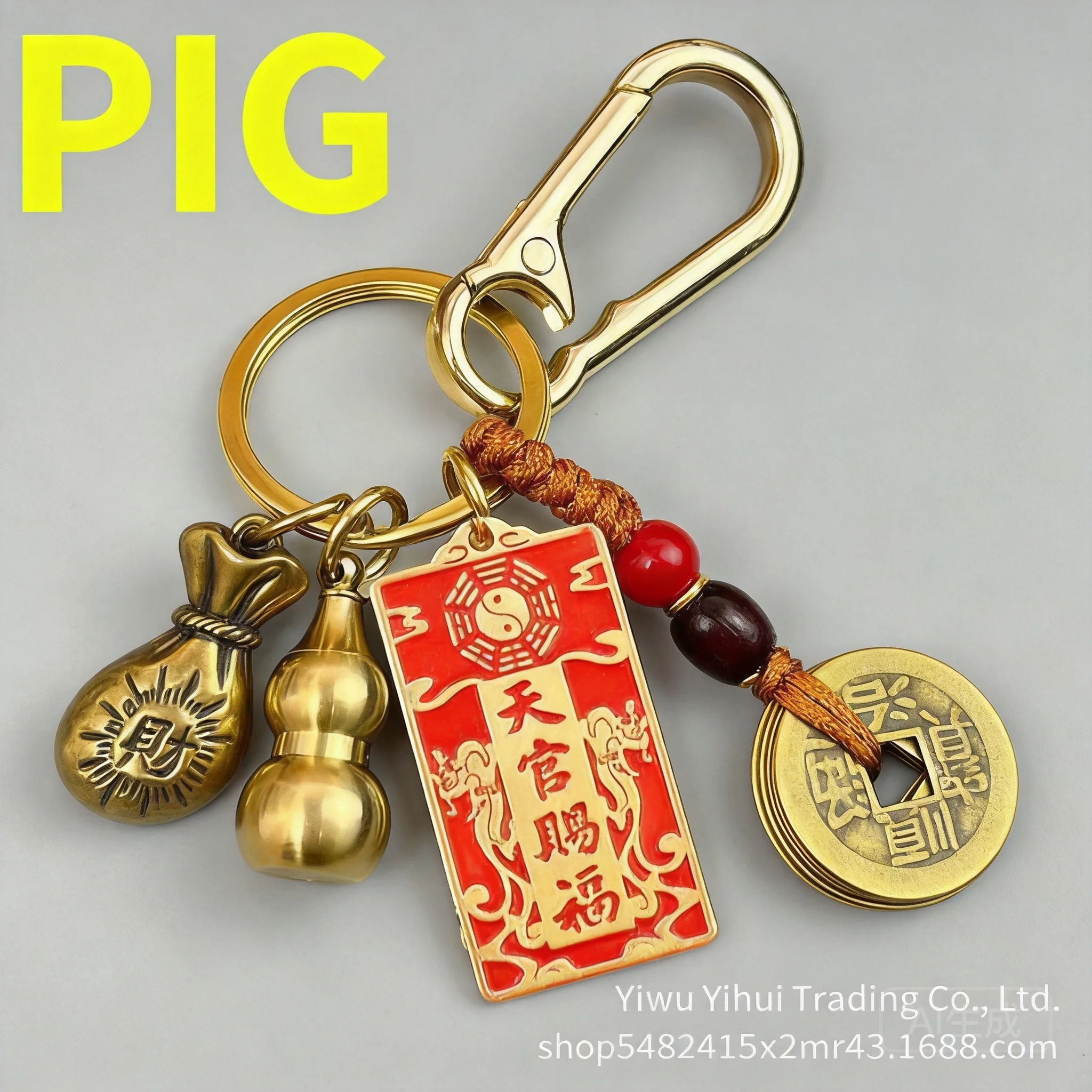 Chinese Zodiac Brass Tian Guan Ci Fu Gourd Five Emperor Coins Money Bag Lucky Keychain Good Wealth Fortune Amulet Car Pendant