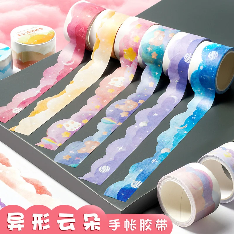 

custom. [5927 People Collected] Dreamy Cloud Colorful Tape Border Stickers and Paper Material Irregular Border Journal Girl's He