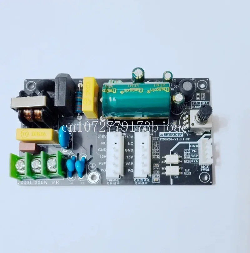 Placa de Control  Motor  ventilador  CC, máquina interna  cinco cables, sin escobillas, 310V, para inversor  aire acondicionado