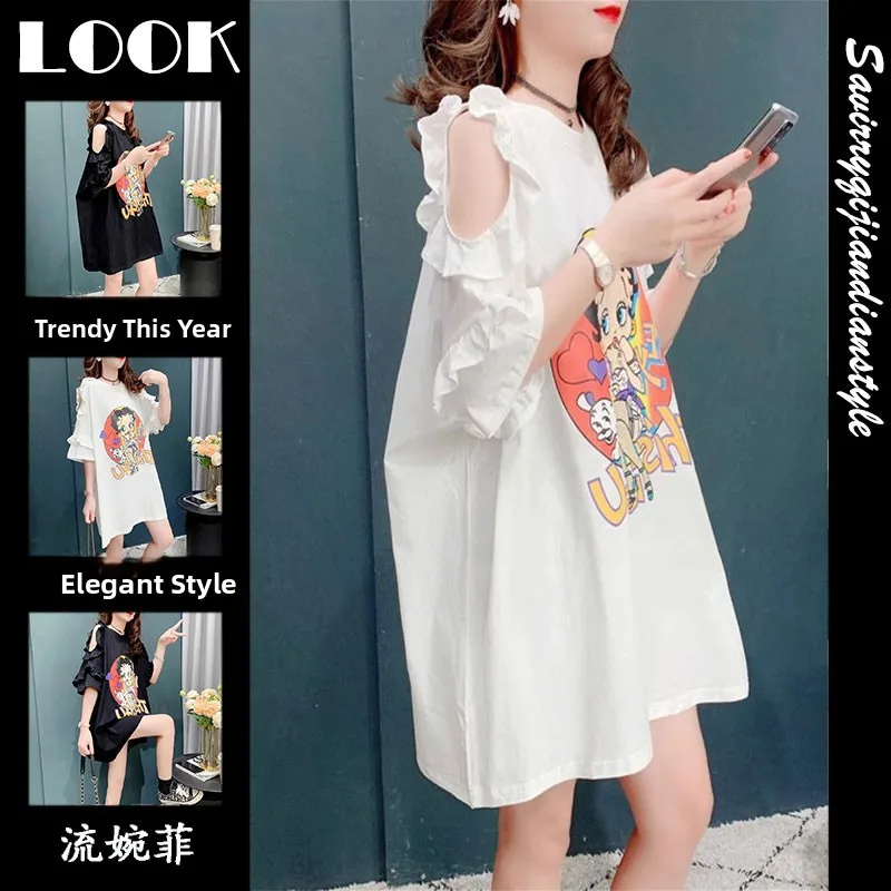 

Summer New round Neck Lace Design Fashionable Print Loose Short Sleeve T-Shirt Women's Top Shoulder Bared Cotton Mid-Length