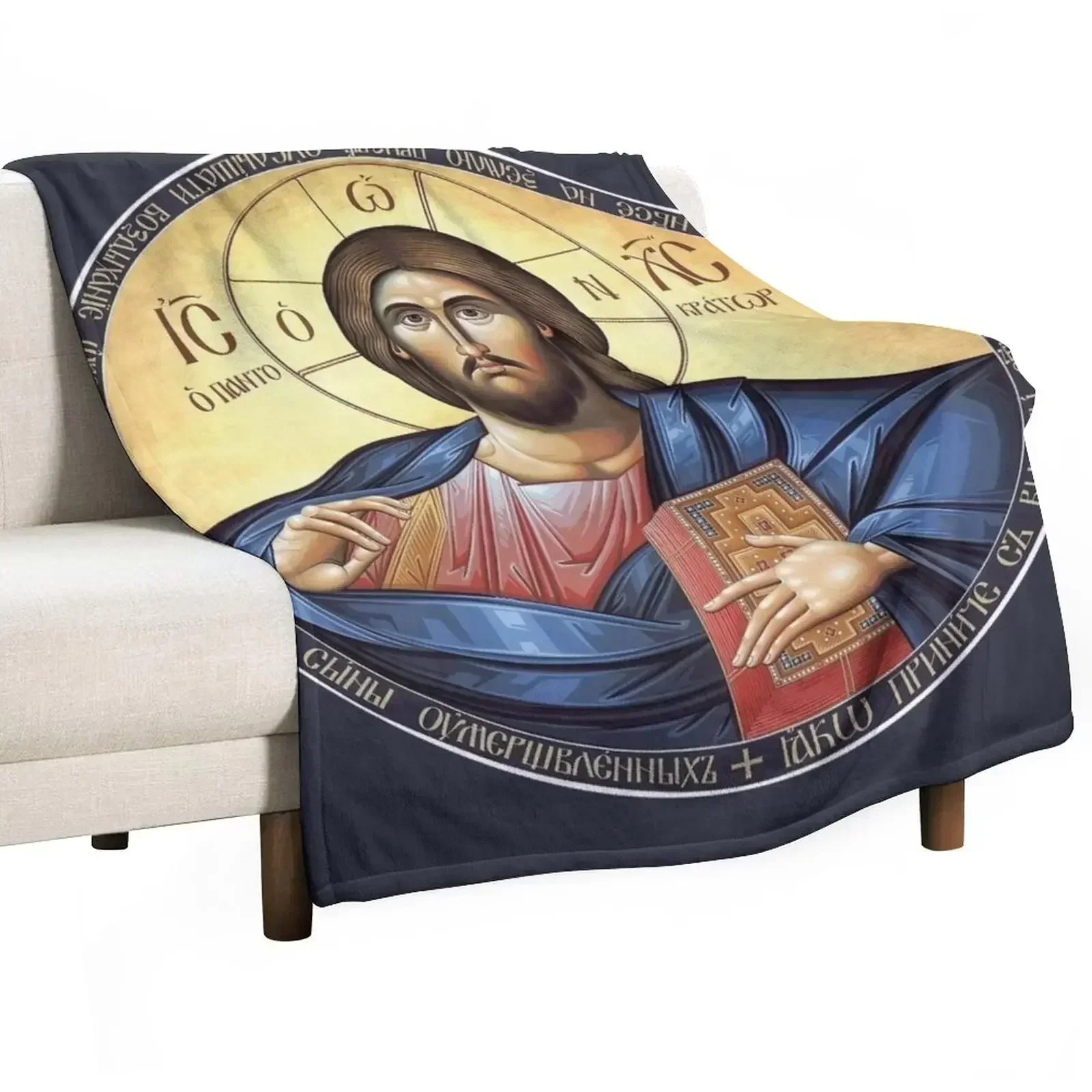 

Christ Pantocrator Orthodox Icon Throw Blanket Moving Decorative Beds Custom Blankets