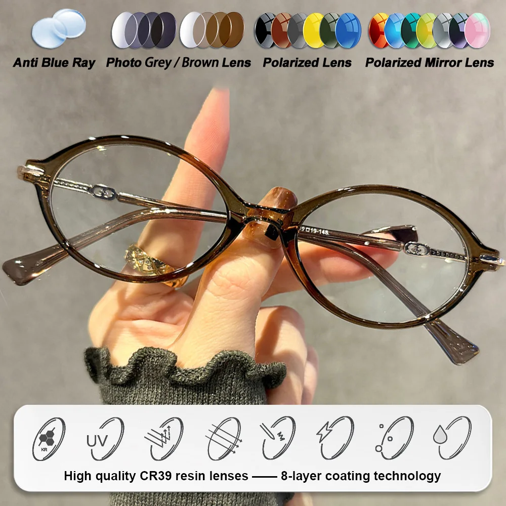 CLLOIO シンプルな楕円形近視遠視処方老眼鏡女性小さなフレーム抗ブルーレイ累進光学眼鏡