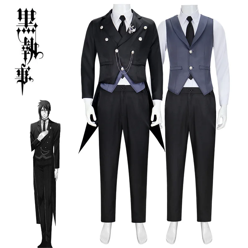 

Black Butler Sebastian Cosplay Costume Sebastian Tailcoat Dress Anime Performance Costume
