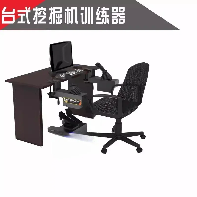 Simulated Driving Platform Excavator Trainer Practical Operation Training Teaching Simulation Game Crawler Type