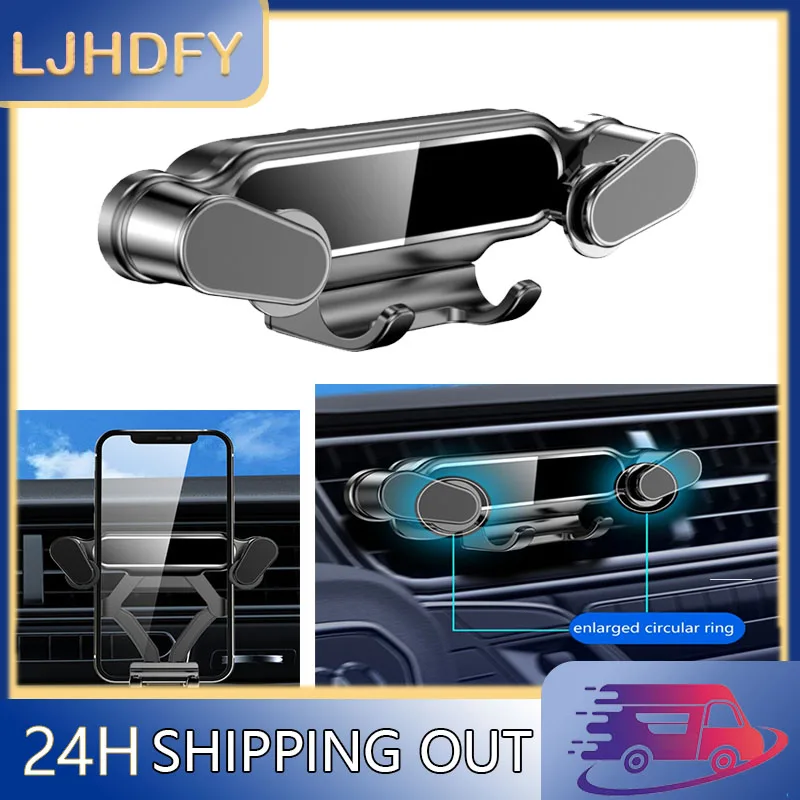 Car Phone Holder Mobile Mount Stand Air Vent Clip Mount Mobile Cell Phone Stand Universal Navigation Support Security Bracket