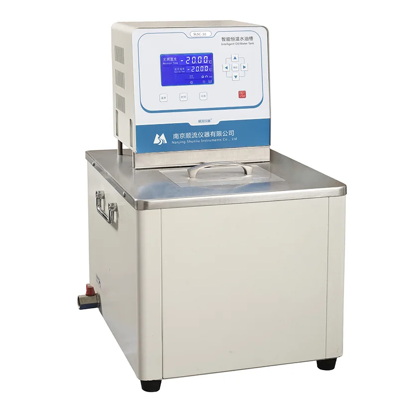 

Laboratory Chiller Equipment -60 to 100C Electric Digital Low Temperature Thermostatic Water Bath