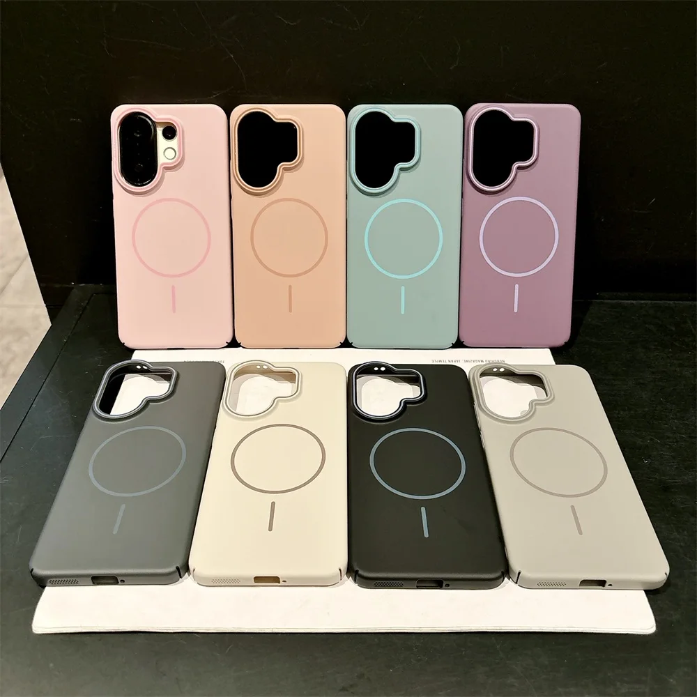 

Hard PC Phone Case for VIVO X300 X200 X100 S50 S30 Pro Mini Ultra FE X300S X200S X100S V70 Elite 5G Smooth Magnetic Bumper Cover