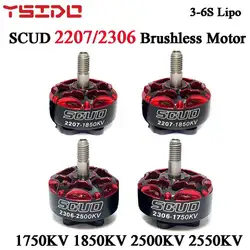 YSIDO SCUD 2207 2306 Brushless Motor 1750KV 1850KV 2500KV 2550KV 3-6S Lipo for Mark 4 FPV Racing Freestyle 5in 6in Drones