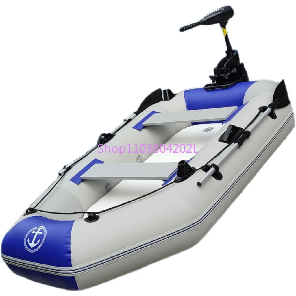 Rubber  Thickened Fishing  Wear-resistant Hard Bottom Assault Boat Kayak Drifting Folding Inflatable Net Fishing