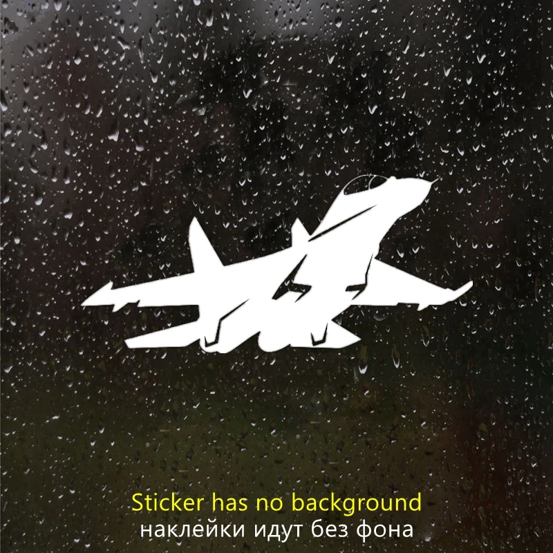 Jpct aircraft graphic vinyl car sticker for waterproof automatic decoration on trucks, bumpers, rear windows, dimensions20cm