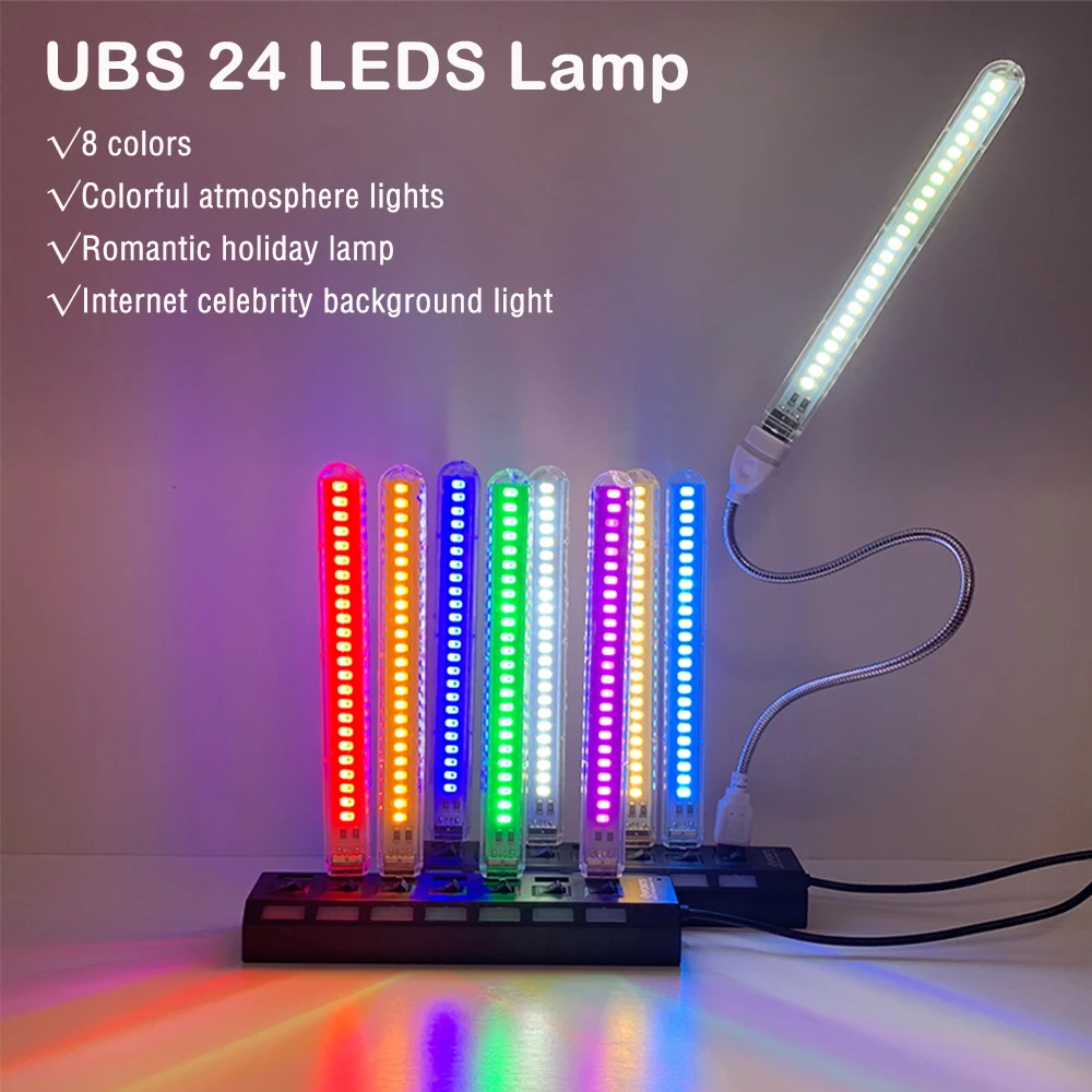 DC5V USB LED Night Light 24LEDs Colored Lamp Red Yellow White Blue Green Purple Pink Atmosphere Lights For Bedroom Decoration