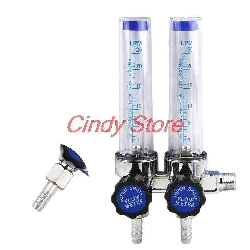1PC Ar Tube Dual-tube Flowmeter AR Double Tube Argon Pressure Reducer Switch