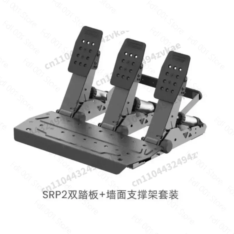 For SRP2/SRP-lite racing game emulator direct drive foot pedal steering wheel PC side