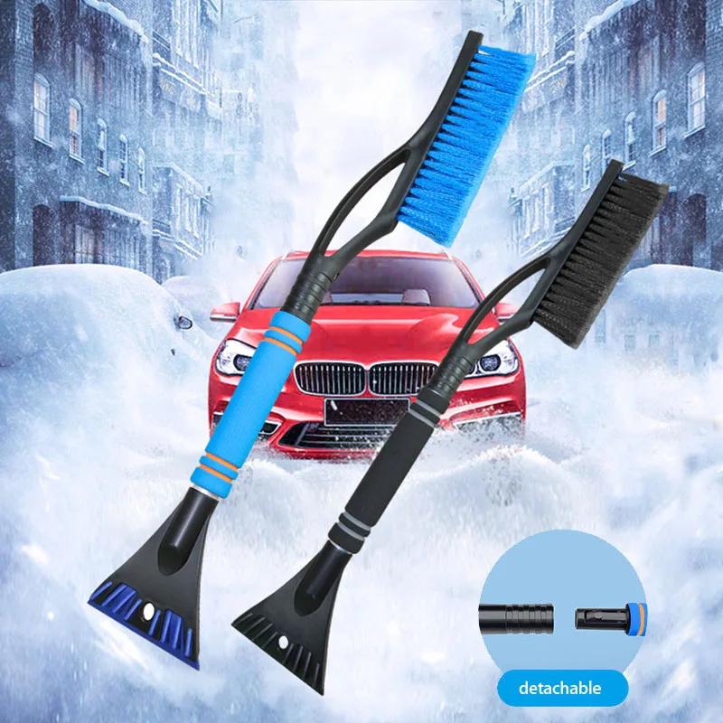 

Многофункциональный скребок для автомобиля 3-в-1: съемная лопата для снега, скребок для удаления льда, очиститель лобового стекла для зимы