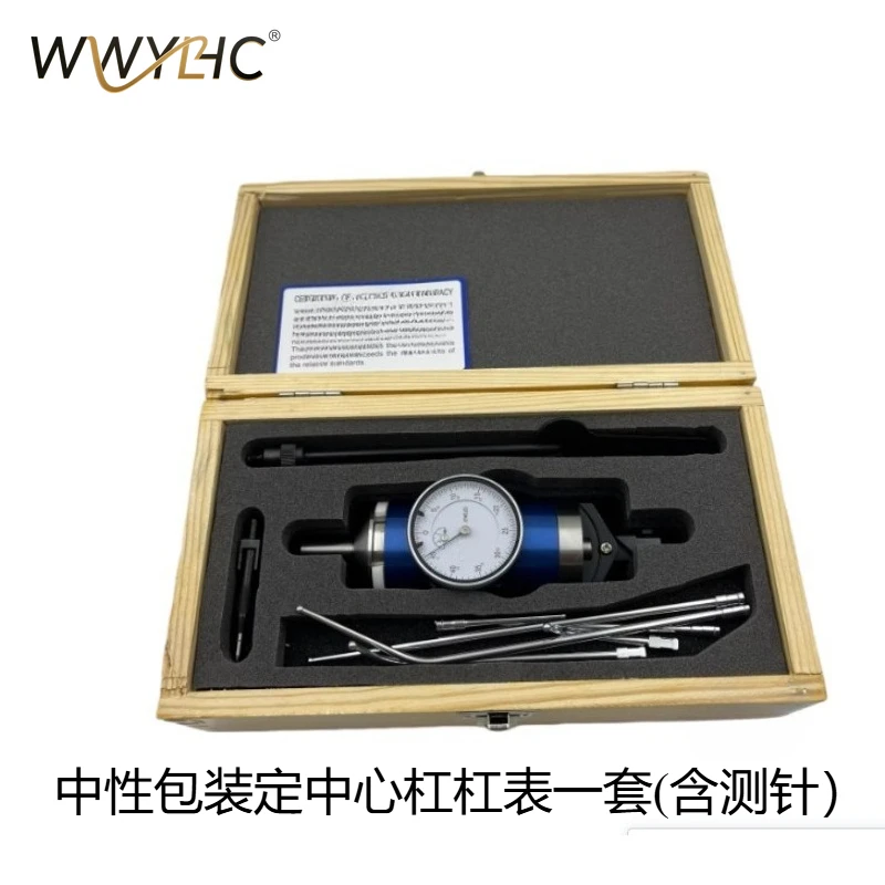 Suitable for Center Lever Indicator, Looking for Center Lever Dial, High Precision 0-3 * 0.01mm