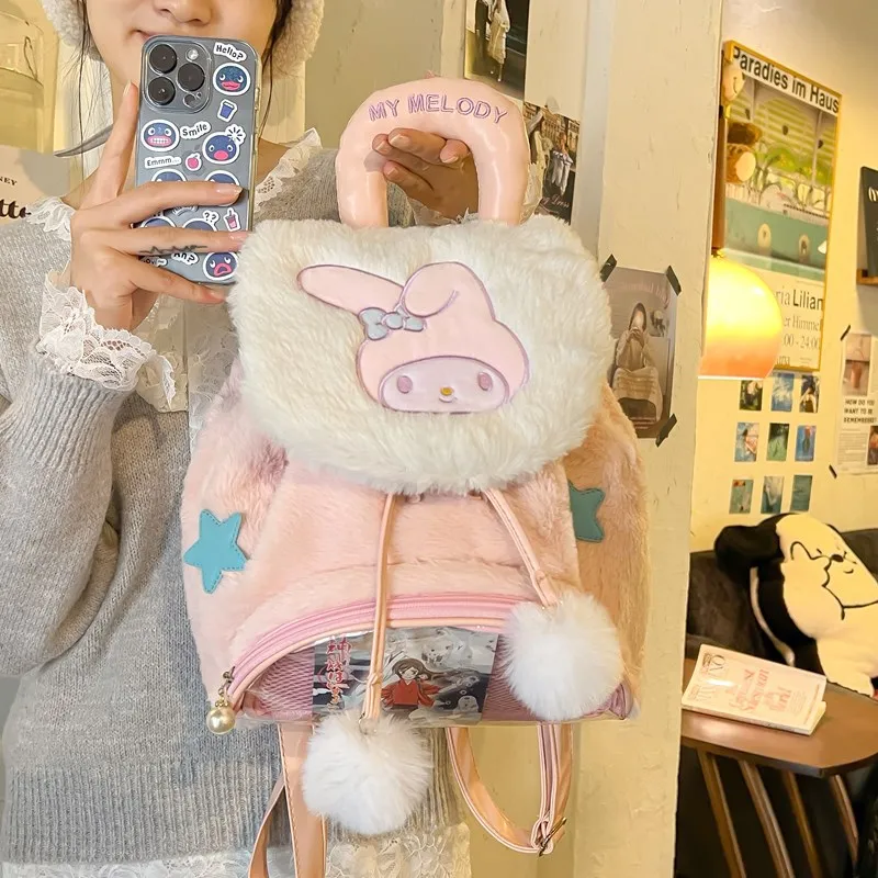 Sanrio Cartoon Kawaii Hellokitty Kuromi pluche rugzak, College Flip rugzak, Sweet Girl Outdoor tas, Milk Whoosh rugzak