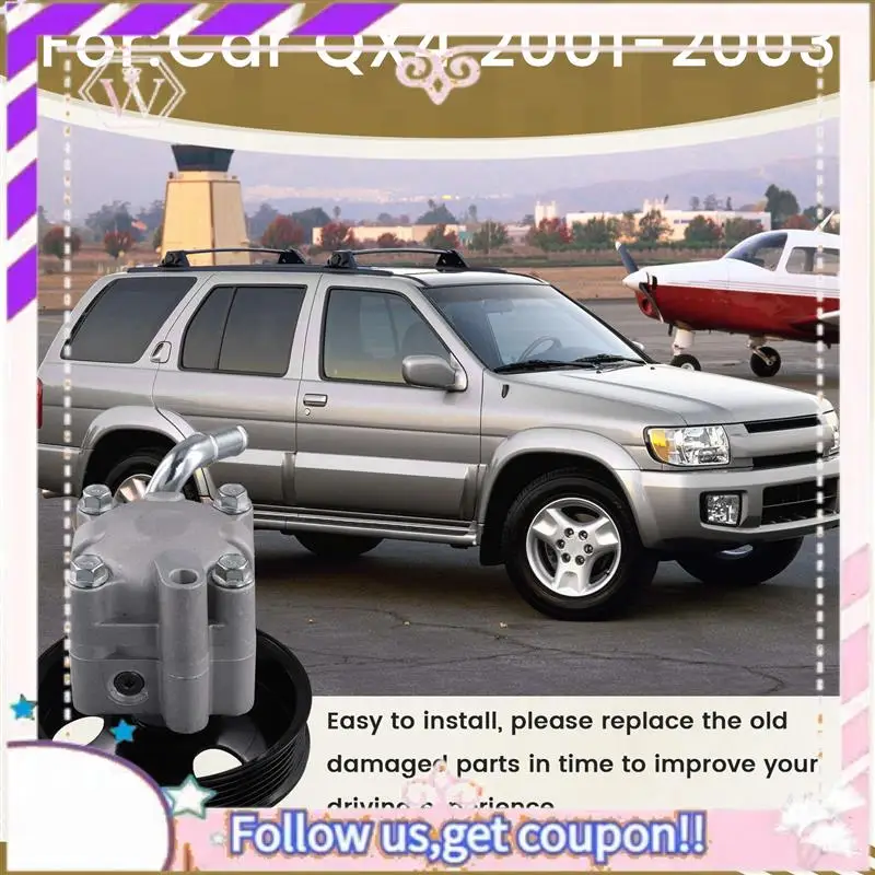 ใช้งานง่ายรถปั๊มพวงมาลัยพาวเวอร์ 49110-4W000 491104W000 สําหรับ Nissan Pathfinder Infiniti QX4 3.5L 2001 2002 2003