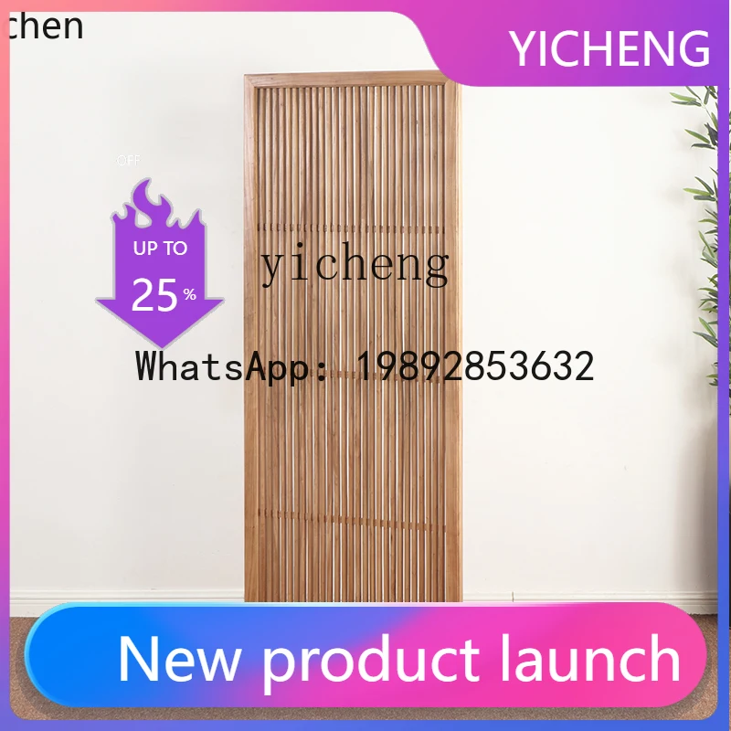 A3-3  Old Elm Wood Screen Floor-standing Entrance Wall Full Solid Wood Tea Room Hallway Partition