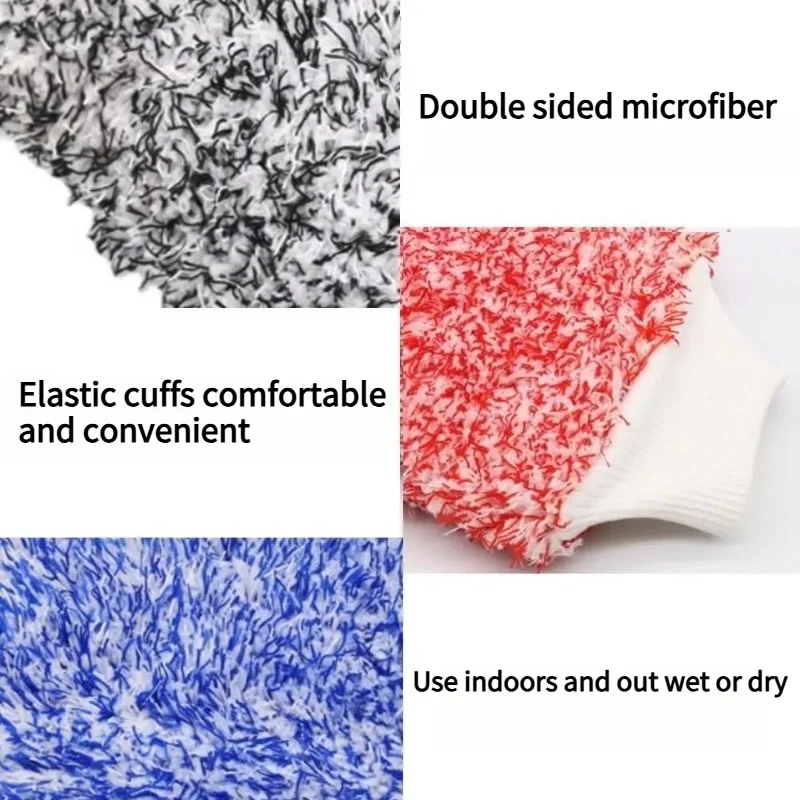 Car Care Gloves, Ultrafine Fiber Thick Absorbent Large Size Wash Gloves, Car Beauty Products, Automotive Maintenance Accessorie