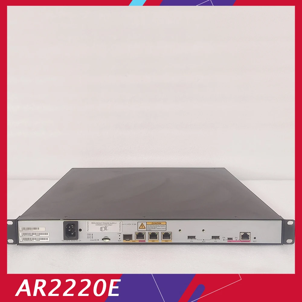 AR2220E Enterprise Gigabit multi-service Gigabit switching commercial access router