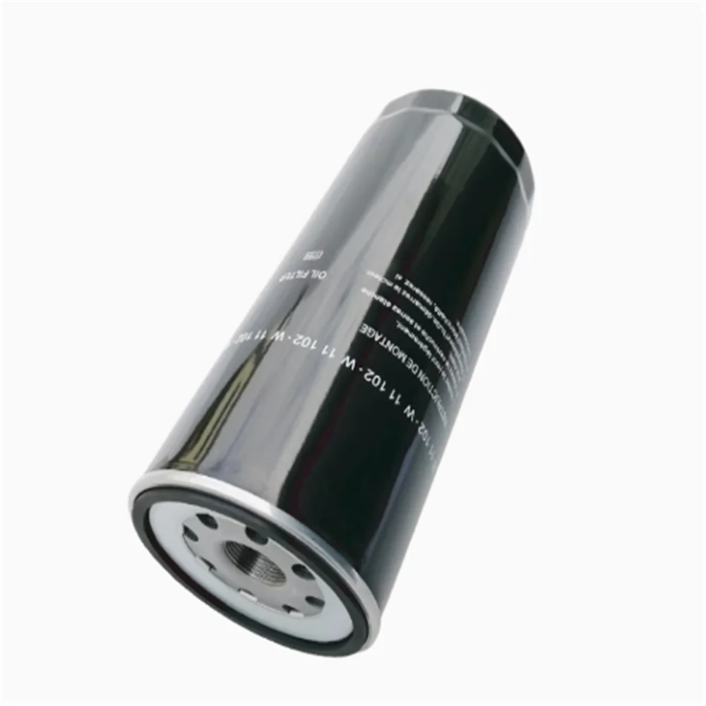 

Screw air compressor oil filter WD13145/W1374/W11102 oil grid oil filter element W11102 W1374/4 WD13145