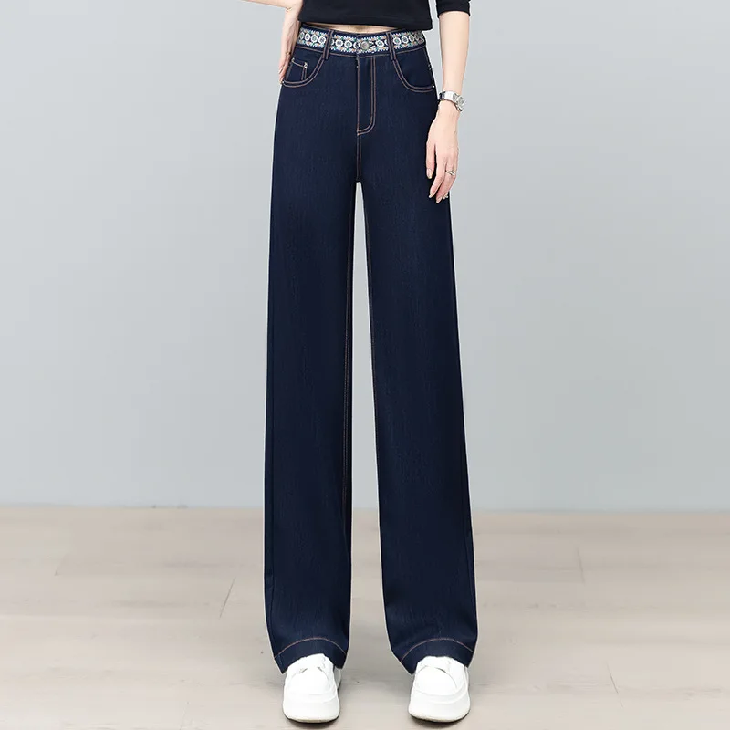 여성용 청바지 캐주얼 바지 봄 가을 신상 하이웨이스트 슬림 루즈 스트레이트 롱 팬츠 좁은 와이드 레그 팬츠