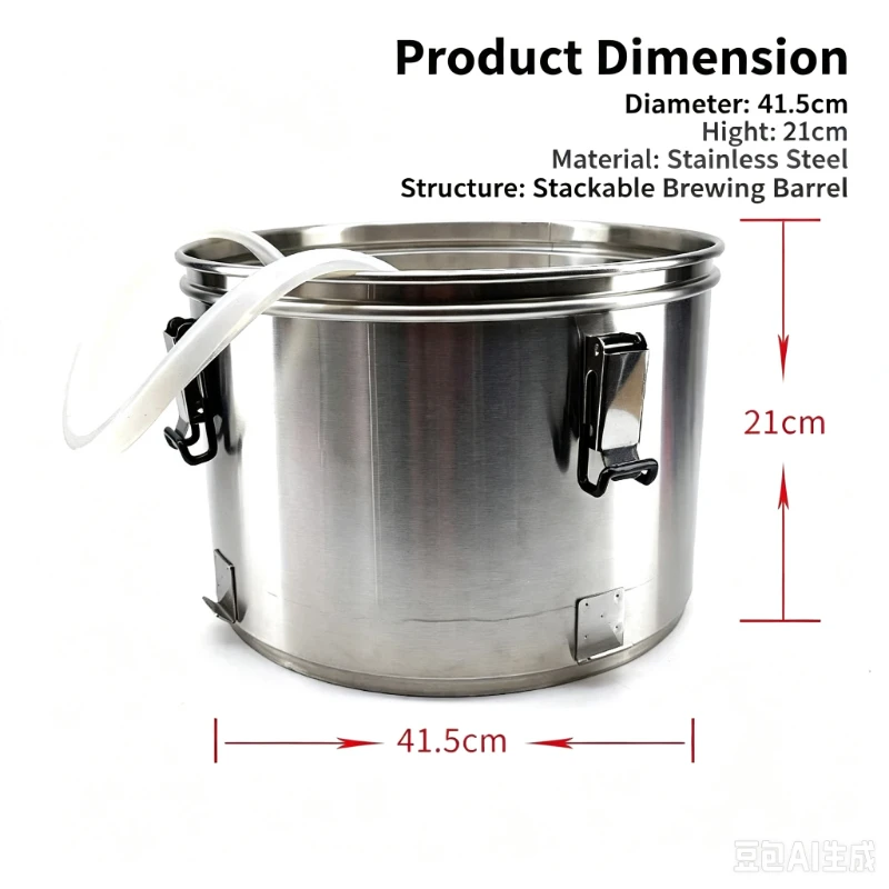 Stainless Steel Raised Extended Pot Body Expansion Container for G3 G4 Home Beer Brewing All‑in‑one System 12L 24L