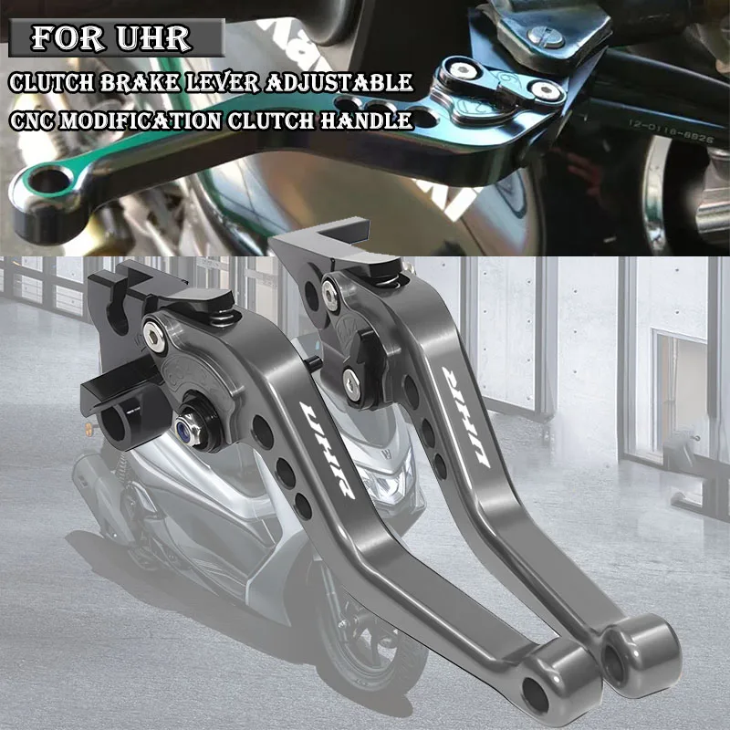 

Motorcycle Clutch Brake Lever Adjustable CNC Modification Clutch Handle Motorbike Accessories For UHR125 UHR150 2022-2026