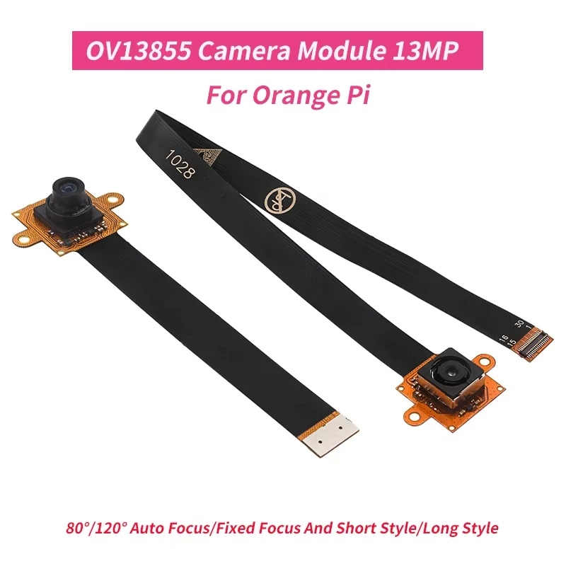 OV13855 Camera Module 13MP 80°/120° Auto Focus/Fixed Focus And Short Style/Long Style Optional For Orange Pi