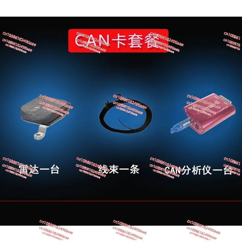 Millimeter Wave Radar ARS404-21 77GHz Long Range Radar Car Radar Transmission Test Software