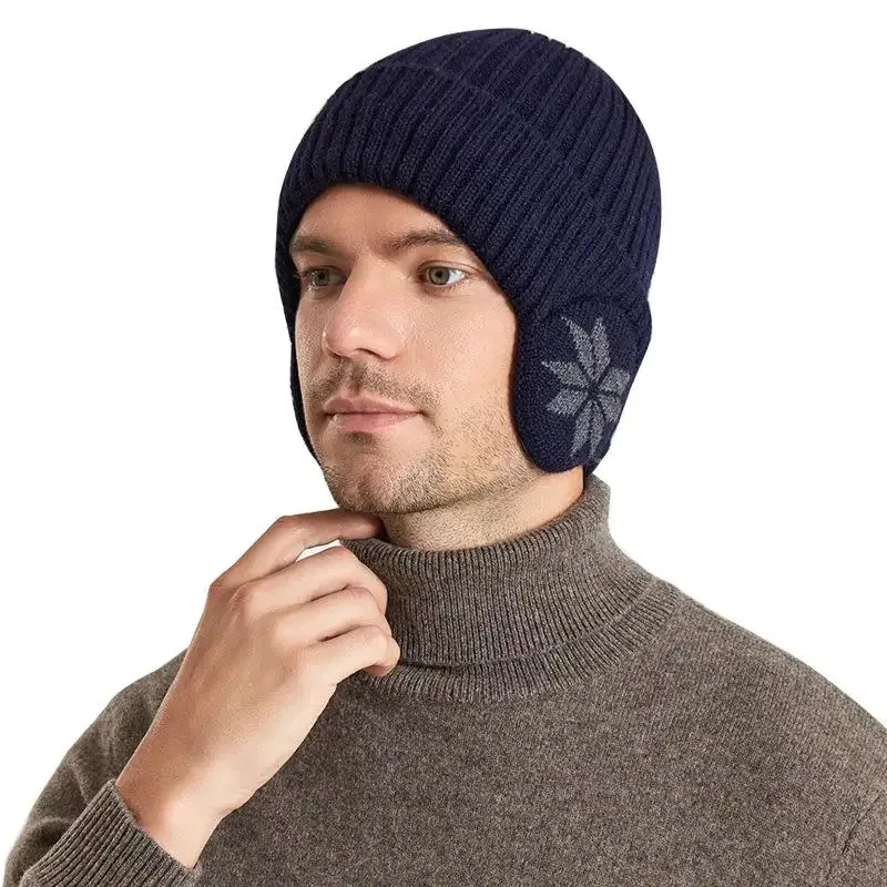 Thumbnail 4 - #6 Latest Fleece Lined Beanies Offers