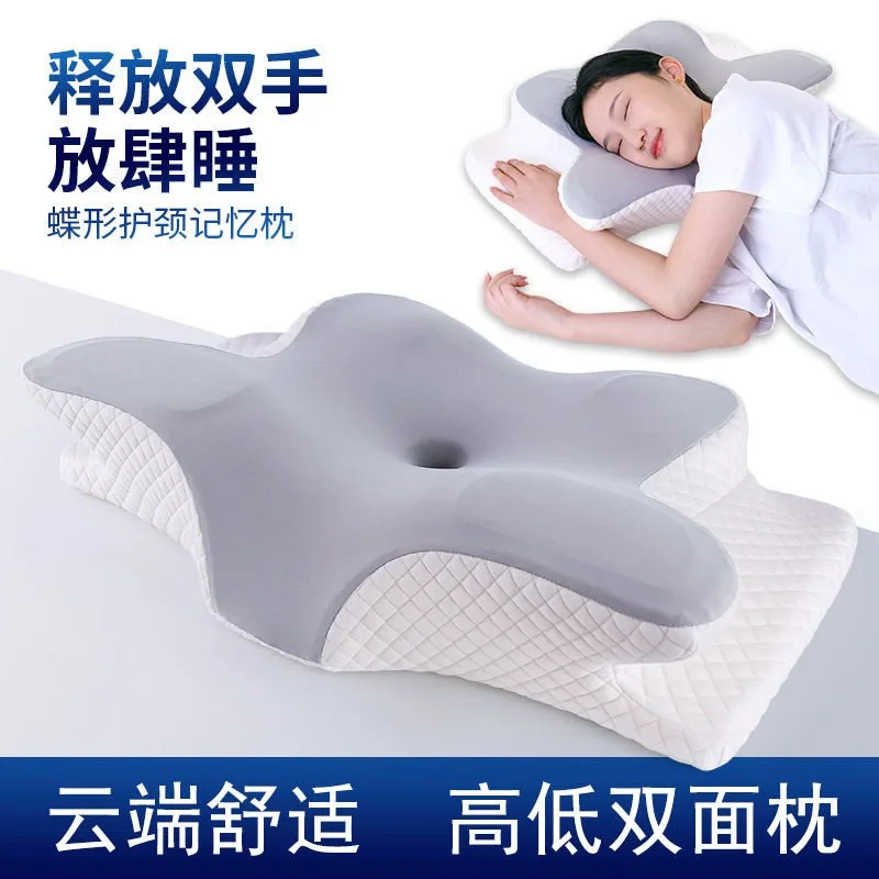 Hunchback Side Sleeping Partition Neck Pillow Cervical Spine Sleeping Fugui Bag Special Pillow Repair Pillow